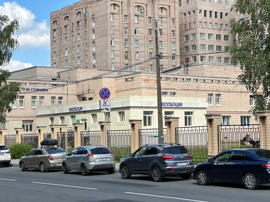 Студия Гостемания "У Вредена на Байкова" для двоих гостей