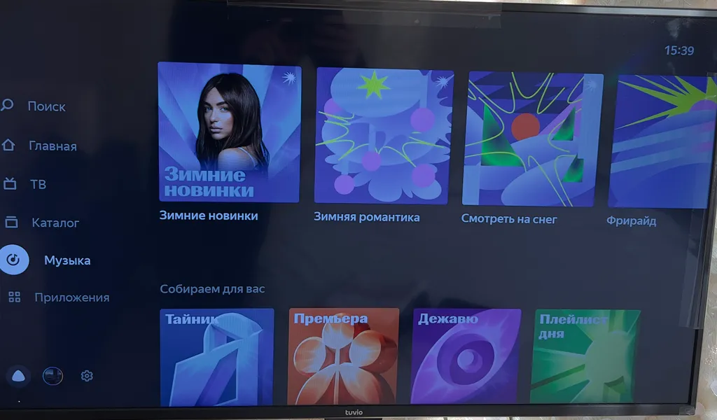 Большая квартира в тихом центре