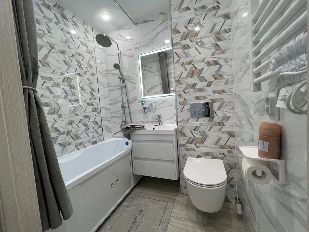 Уютная квартира