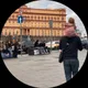 Арсен
