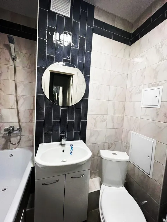 Уютная студия