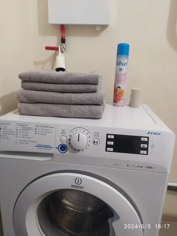 Новая, уютная квартира рядом с М4 Дон