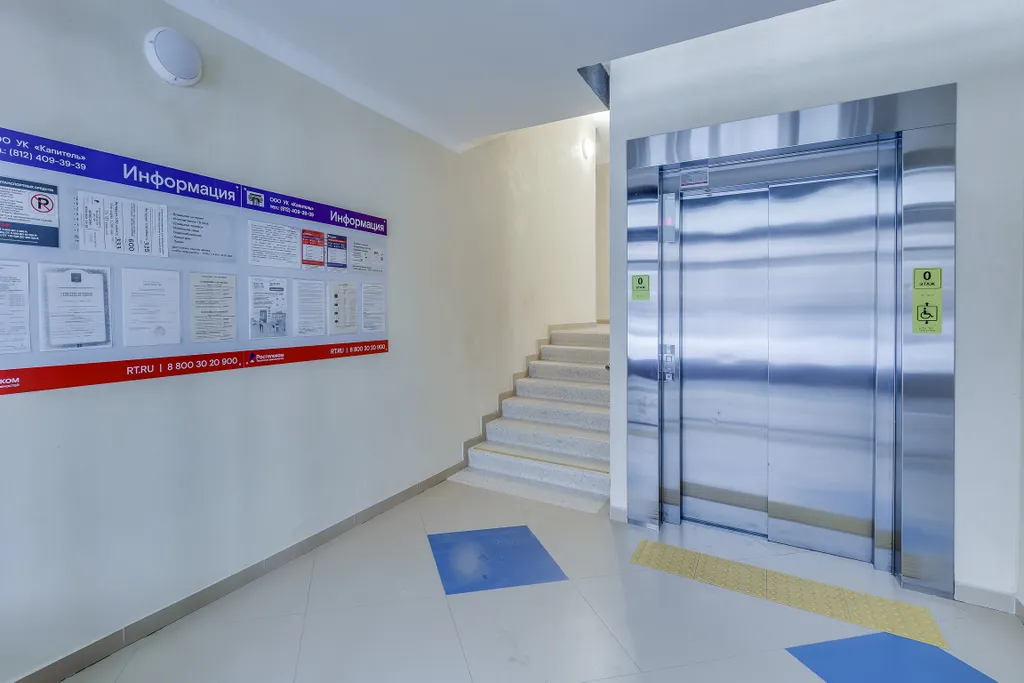 Квартира Квартира Арт-Апарты Лондон СПб — Шушары