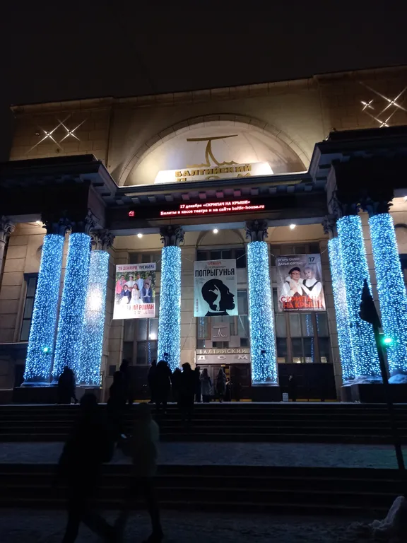 Квартира напротив Петропавловки