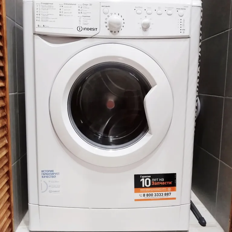 Историческая Мельница