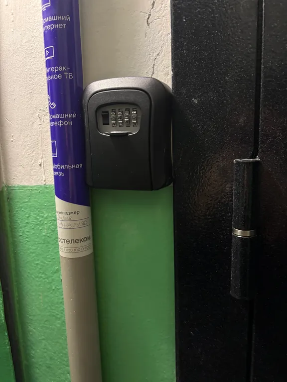 Уютная 2х-комнатная квартира в центре города