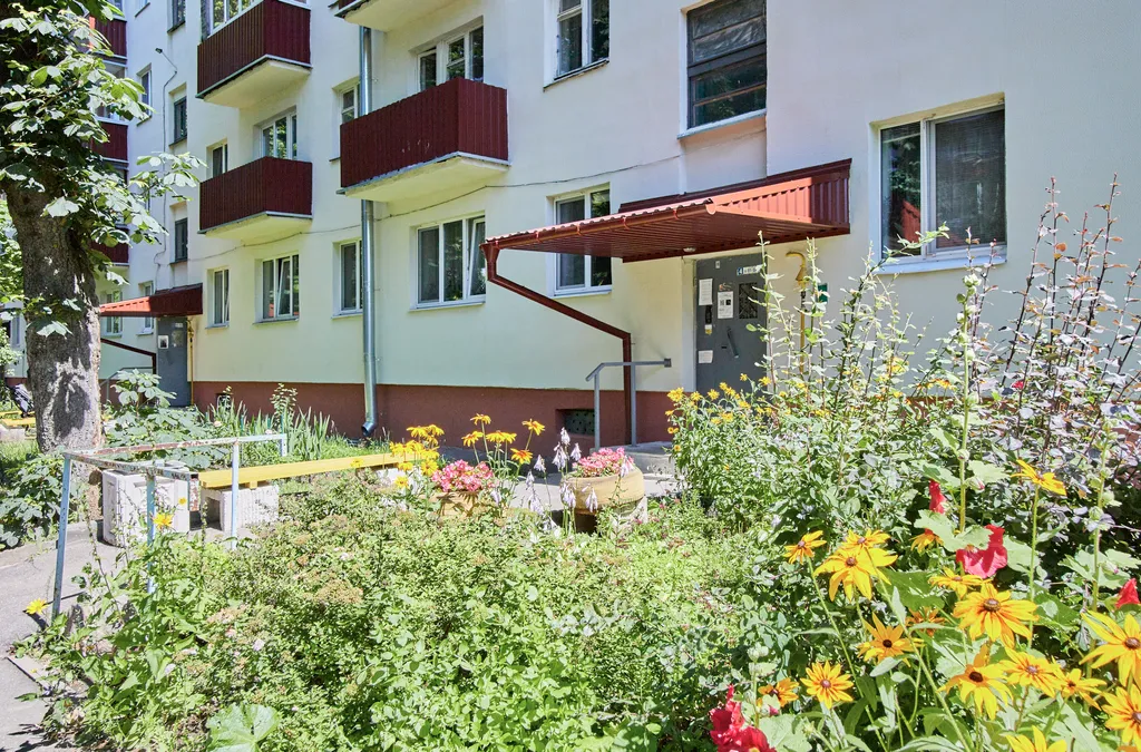 Бежевый Шёпот