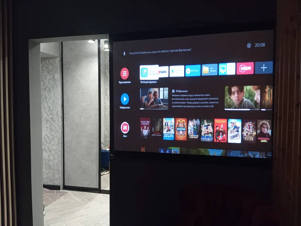 Дизайнерская, уютная квартира в парковой зоне