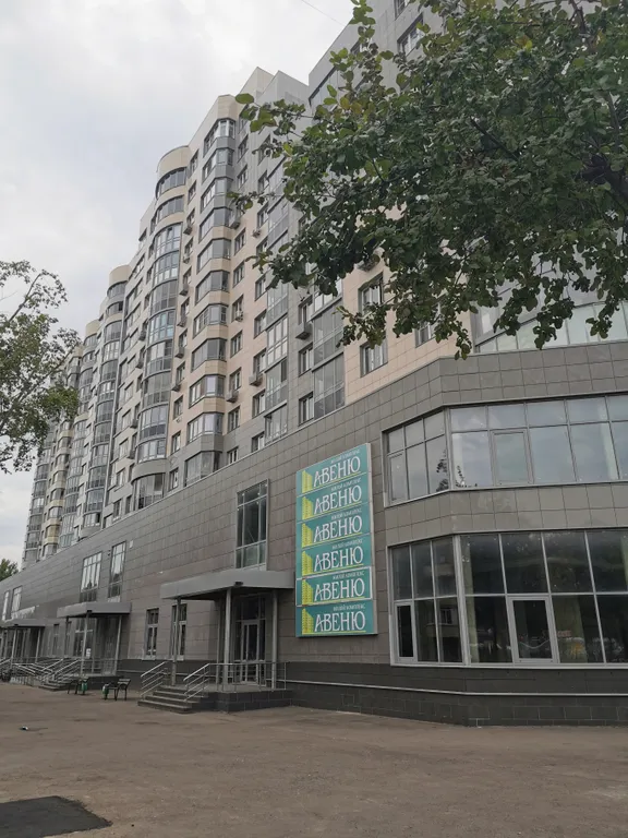 Евродвушка в центре ЖК Авеню