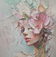 Екатерина  Саулина
