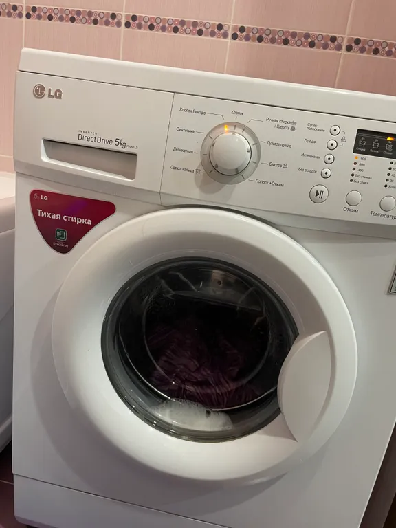 Уютная квартира для ночлега