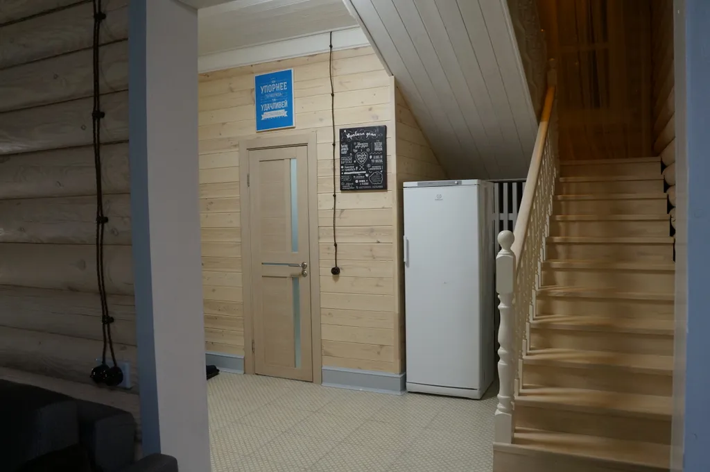 Уютный дом вблизи города и леса