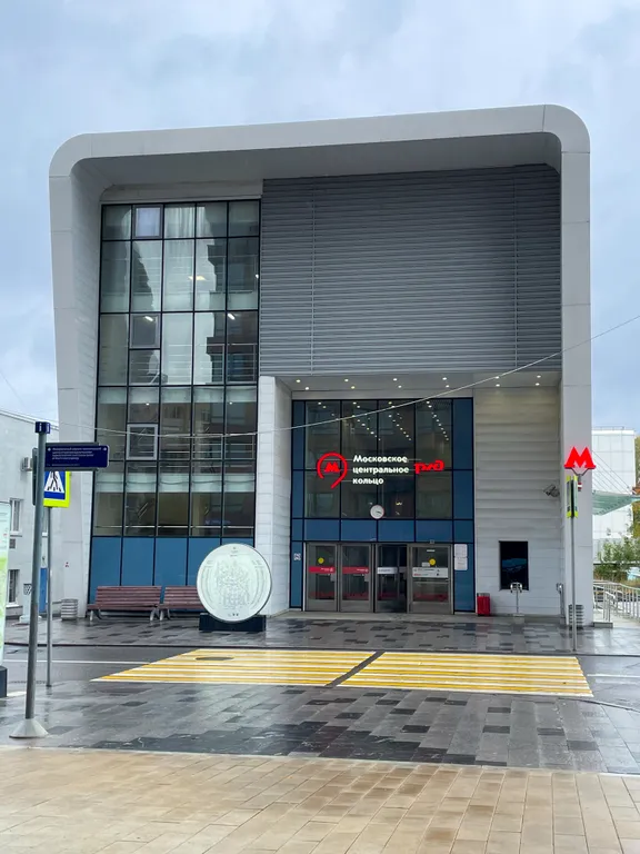Квартира Апартаменты класса люкс — Москва