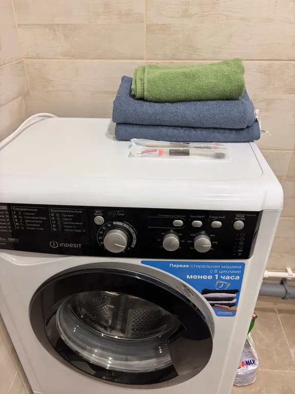 Уютная двушка в центре города