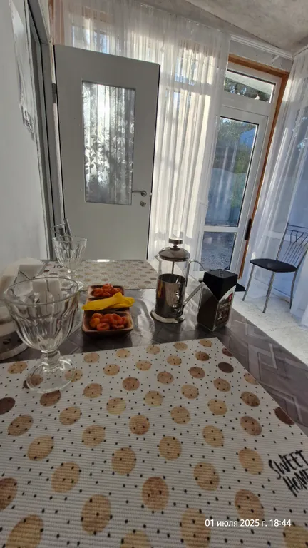 Трехместный номер Лаванда/Олива