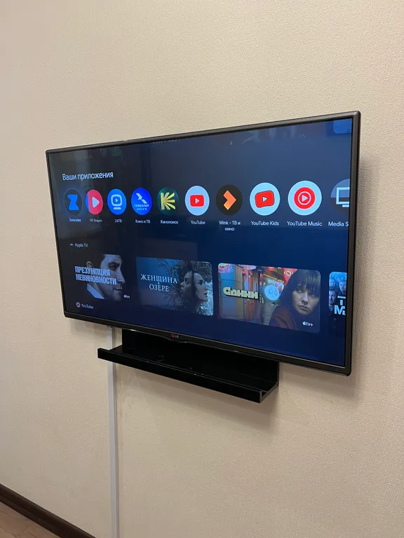 Квартира с душой