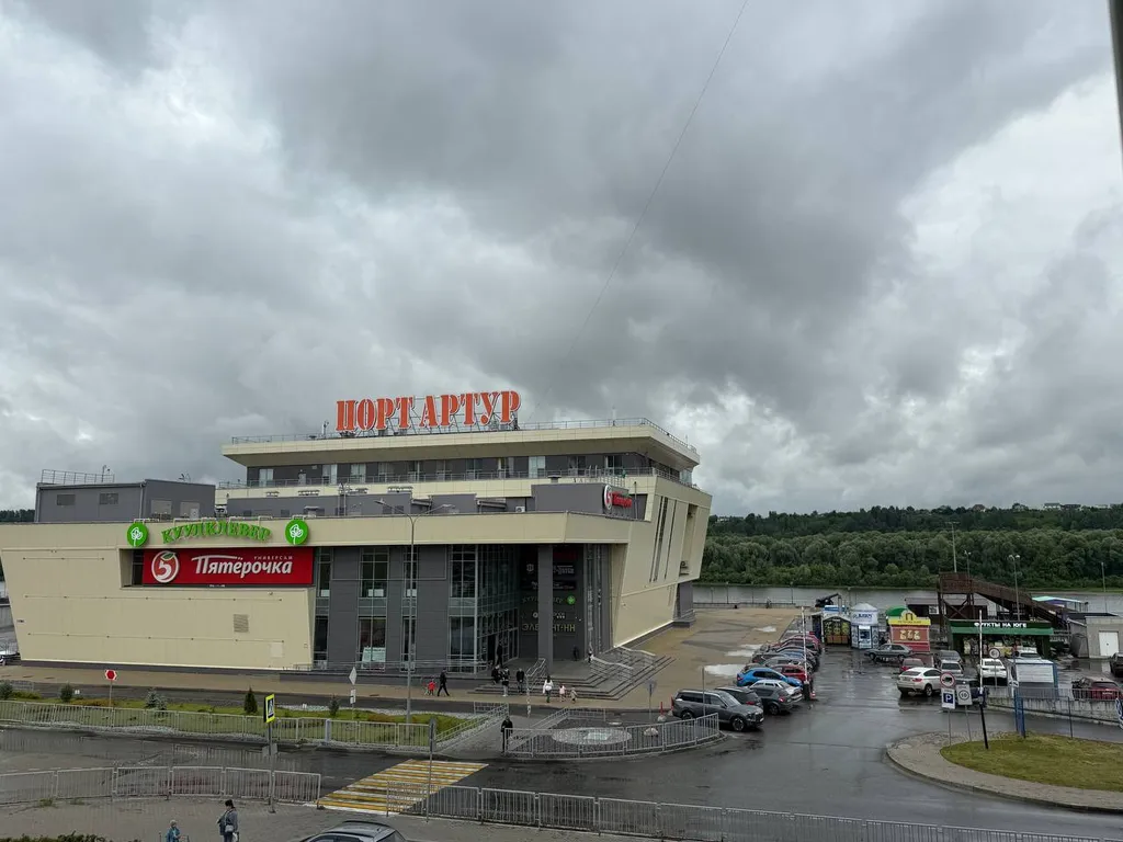 Квартира 1-комнатная Квартира — Нижний Новгород