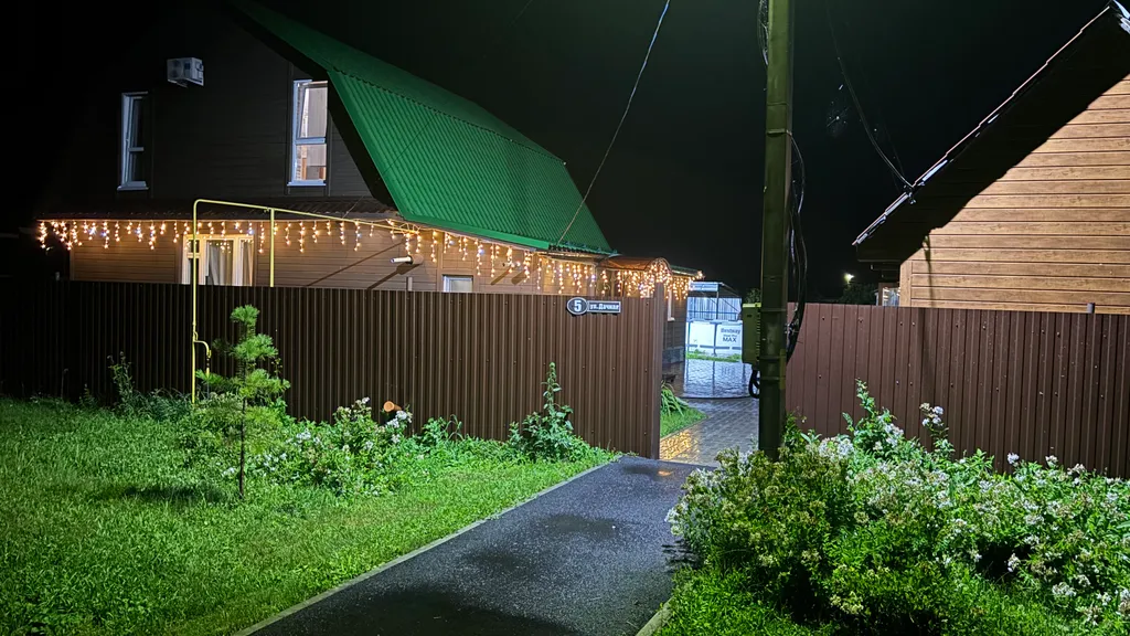 Семейный дом на природе