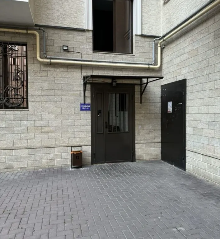 Уютно и точка