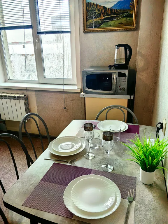 Квартира Уютная квартира рядом с ТЮЗ — Красноярск