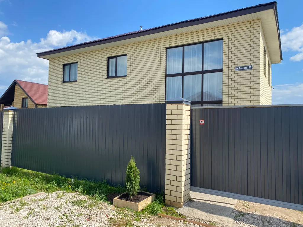 Коттедж Sun House — аренда посуточно в Казань