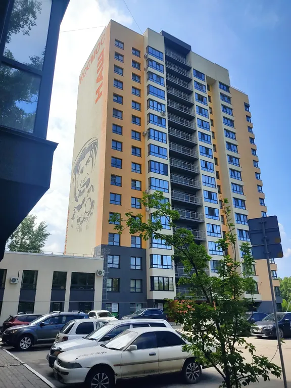 Уютная студия с видом на город