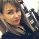 Яна