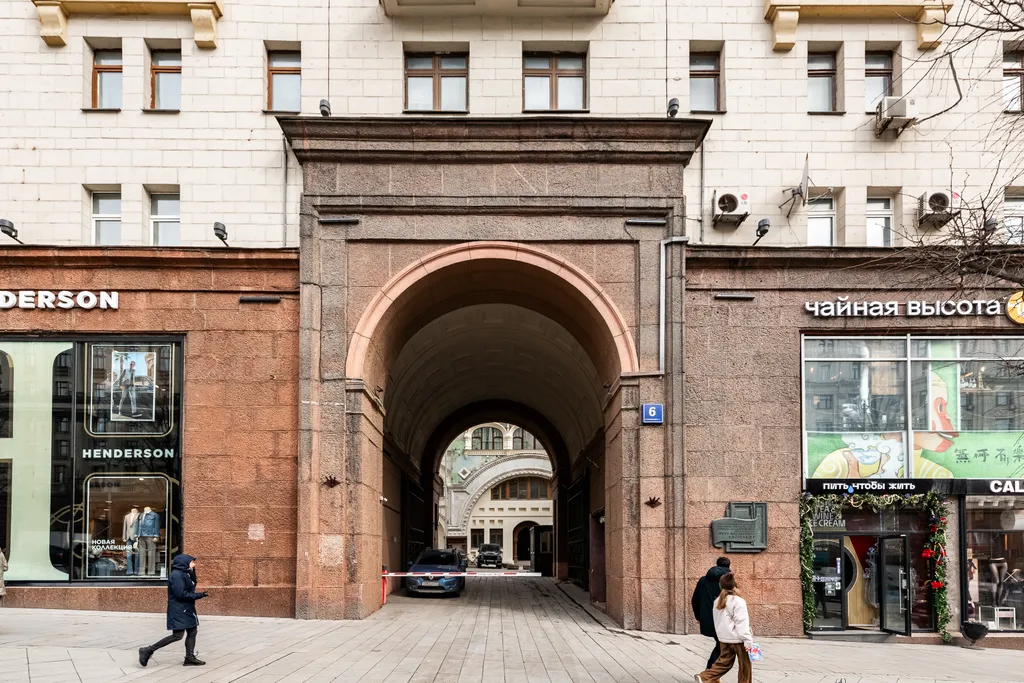 Квартира Шикарная квартира рядом с Кремлем — Москва