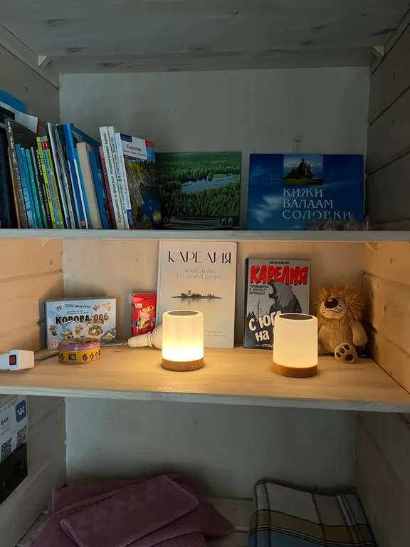 Дом и баня у скалы