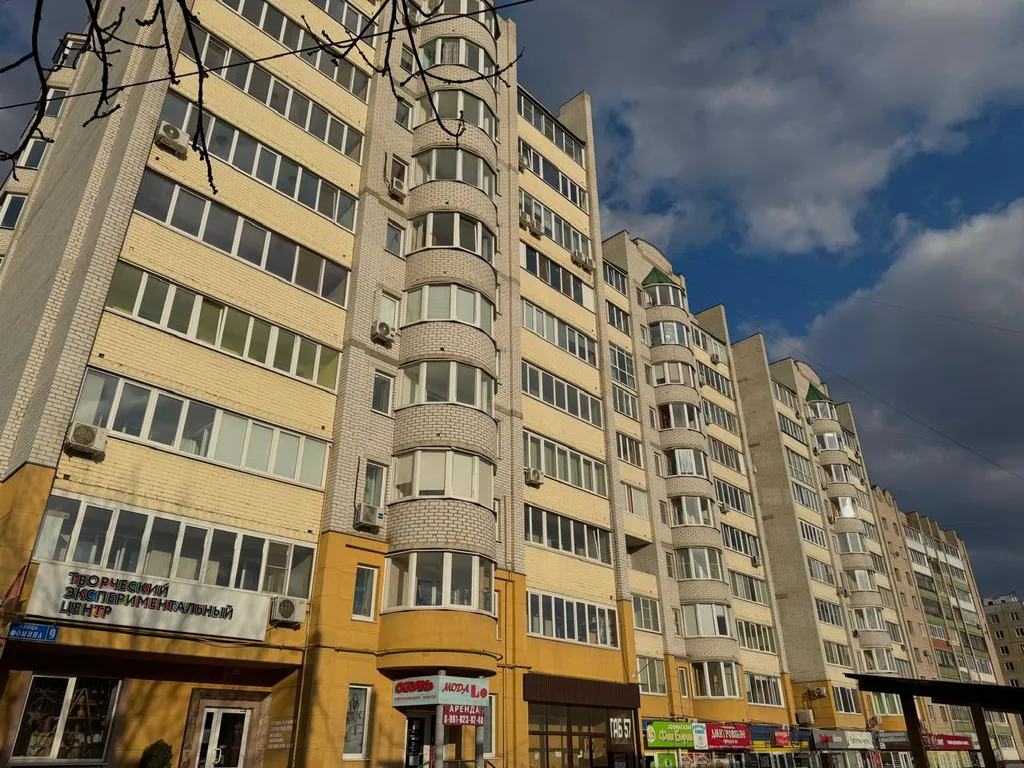 Апартаменты Аврора Центр, Фомина 9, рядом с музыкальным фонтаном.