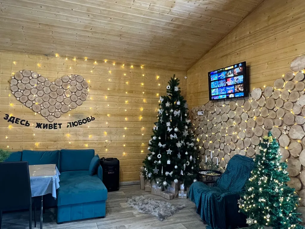 Дом с баней на дровах, банным чаном и большой гостиной