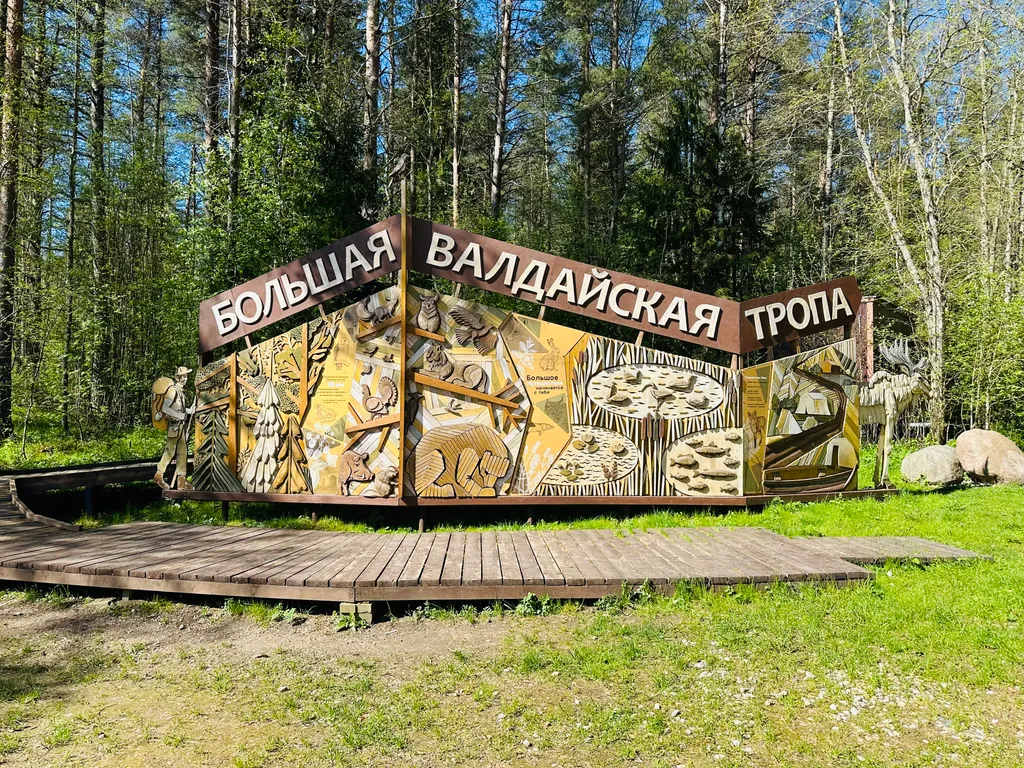 4-комнатный Дом