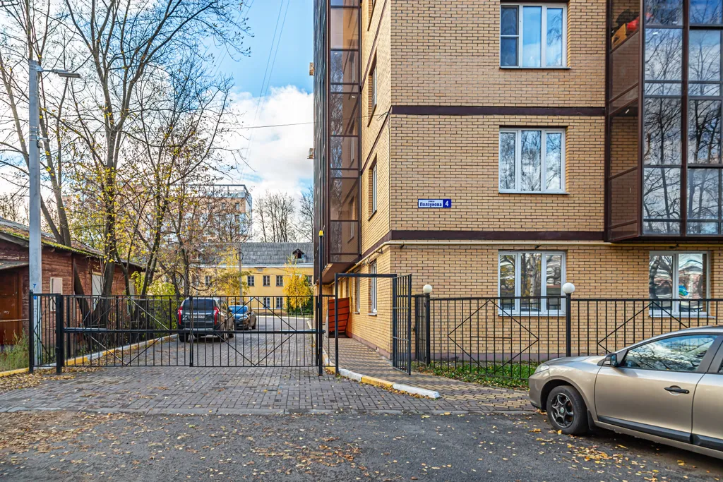 Квартира Квартира Просторная современная с кондиционером, недалеко от центра — Ярославль