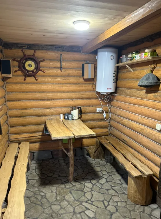 A-frame lamour house