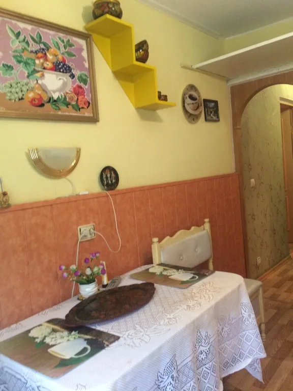 Уютная квартира