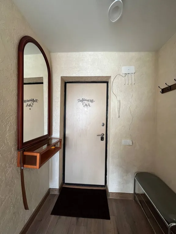 Квартира 1-комнатная Квартира — Екатеринбург