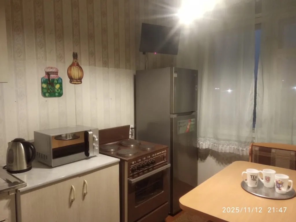 Уютная квартира у городского парка