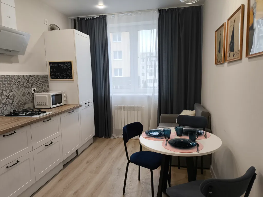 Уютная квартира для отдыха