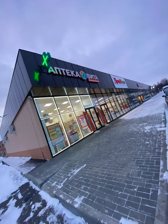 Видовая квартира в охраняемом ЖК Ближняя Веселовка