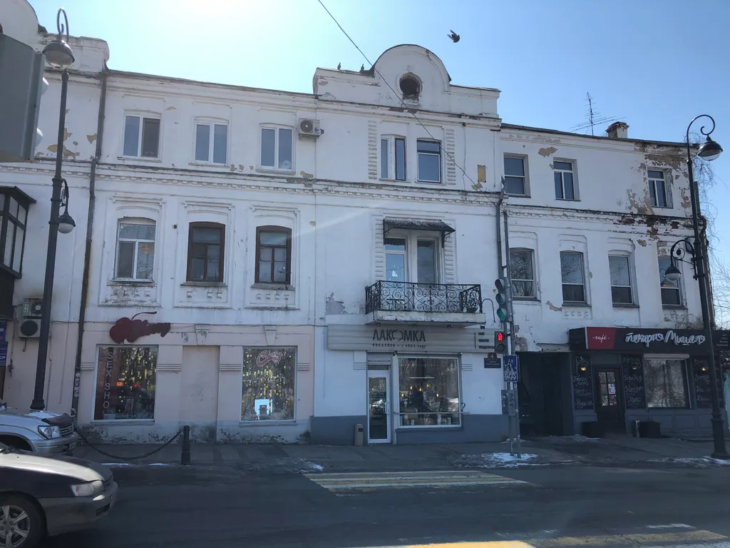Квартира Тихая душевная квартира в историческом центре города — Владивосток
