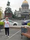 Лидия Константиновна