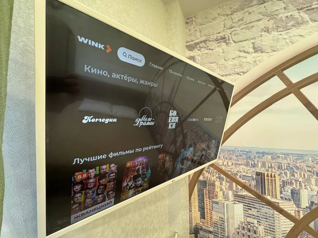 Квартира Квартира - Студия для 2х гостей. Скидка от 5 ночей! — Тюмень