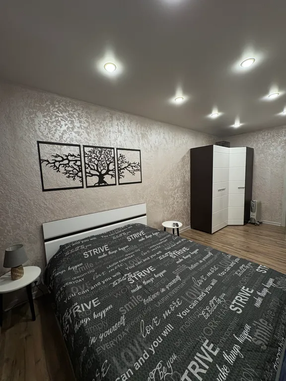 Уютная квартира с видом на озеро