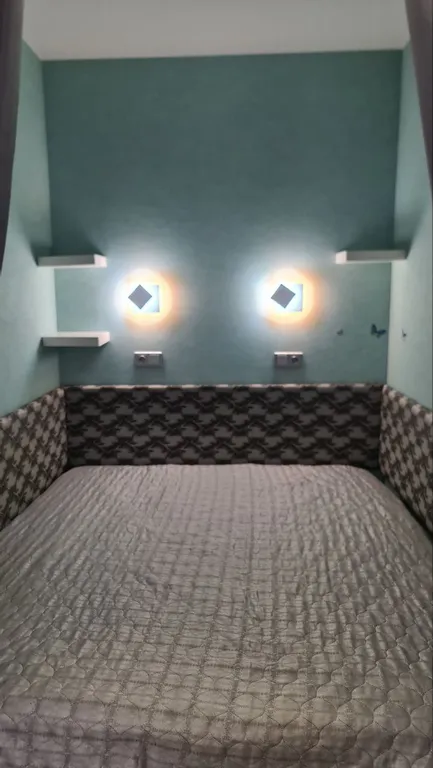 Квартира Уютная квартира — Сириус