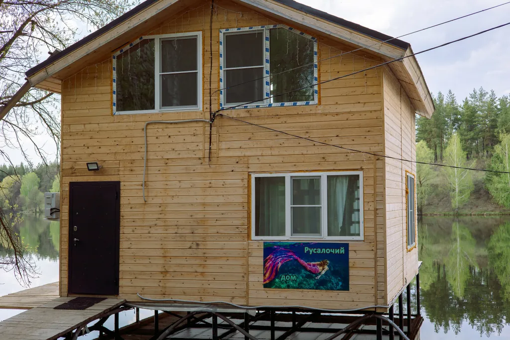 5-комнатный Дом