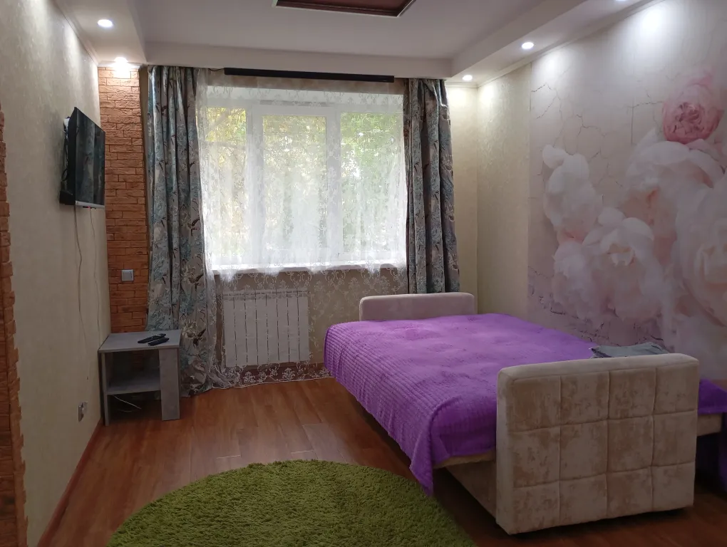 Квартира Уютная квартира — Екатеринбург