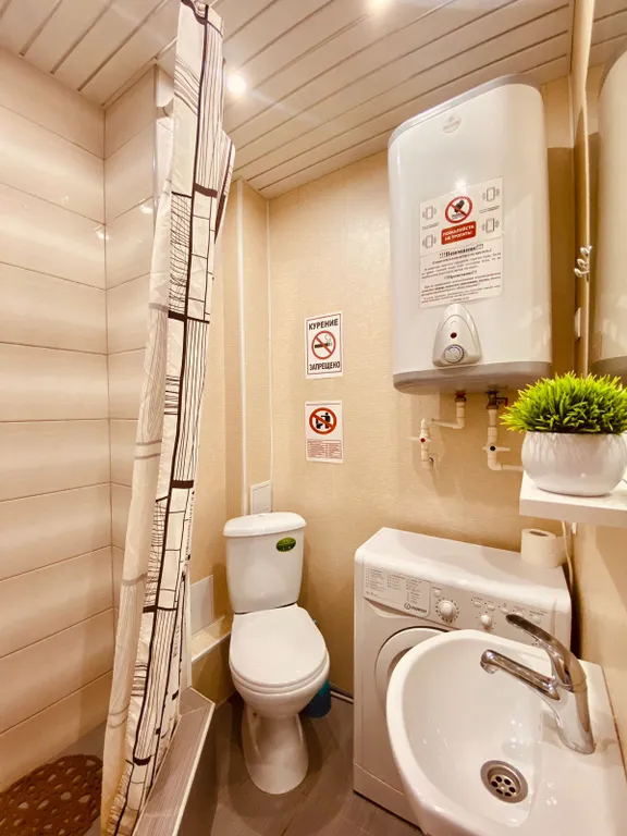 1-комнатная Квартира