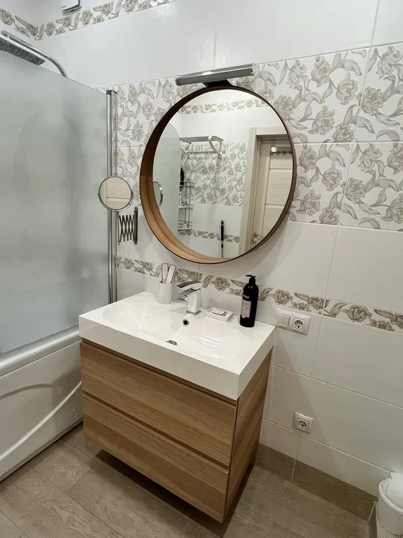 Центр! Уют, чистота, забота!