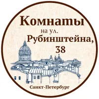 Гостевые комнаты Пилау