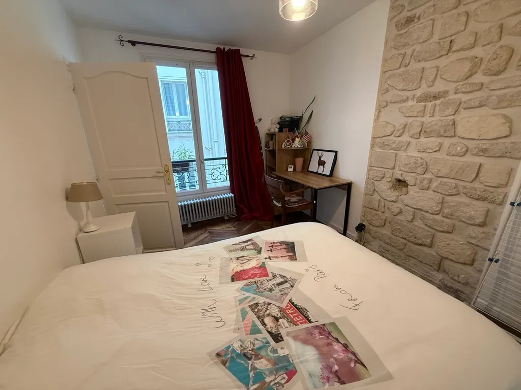 Эйфелева башня, центр